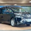 toyota vellfire 2021 -TOYOTA--Vellfire 3BA-AGH30W--AGH30-0359232---TOYOTA--Vellfire 3BA-AGH30W--AGH30-0359232- image 19