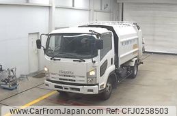 isuzu forward 2009 -ISUZU--Forward FRR90-7014389---ISUZU--Forward FRR90-7014389-