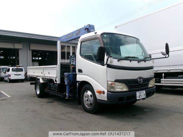 hino dutro 2011 -HINO 【愛媛 100ｾ4519】--Hino Dutoro XZU344M--1005991---HINO 【愛媛 100ｾ4519】--Hino Dutoro XZU344M--1005991- image 1