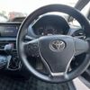 toyota voxy 2019 -TOYOTA--Voxy DBA-ZRR85G--ZRR85-0126501---TOYOTA--Voxy DBA-ZRR85G--ZRR85-0126501- image 5