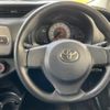 toyota vitz 2014 quick_quick_KSP130_KSP130-2126890 image 12