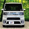 daihatsu wake 2017 -DAIHATSU--WAKE DBA-LA700S--LA700S-0091203---DAIHATSU--WAKE DBA-LA700S--LA700S-0091203- image 15