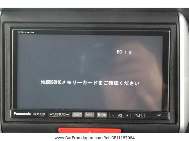 honda n-box 2016 -HONDA--N BOX DBA-JF1--JF1-2519417---HONDA--N BOX DBA-JF1--JF1-2519417- image 2