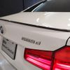 bmw 5-series 2017 quick_quick_LDA-JC20_WBAJC320X0G865427 image 8