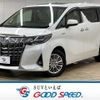 toyota alphard 2019 -TOYOTA--Alphard DAA-AYH30W--AYH30-0097161---TOYOTA--Alphard DAA-AYH30W--AYH30-0097161- image 1