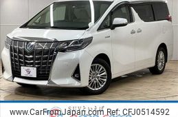 toyota alphard 2019 -TOYOTA--Alphard DAA-AYH30W--AYH30-0097161---TOYOTA--Alphard DAA-AYH30W--AYH30-0097161-