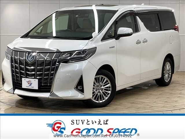 toyota alphard 2019 -TOYOTA--Alphard DAA-AYH30W--AYH30-0097161---TOYOTA--Alphard DAA-AYH30W--AYH30-0097161- image 1