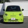 fiat fiat-others 2024 CFJ0715250 image 3