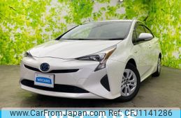 toyota prius 2016 quick_quick_DAA-ZVW50_ZVW50-6013860