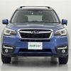 subaru forester 2016 -SUBARU--Forester DBA-SJ5--SJ5-075607---SUBARU--Forester DBA-SJ5--SJ5-075607- image 4