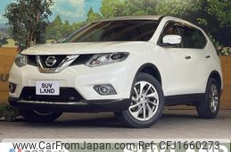 nissan x-trail 2017 CFJ1660273