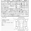 suzuki jimny 2025 CFJ1573059 image 21