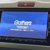 honda freed 2015 -HONDA--Freed DAA-GP3--GP3-1228601---HONDA--Freed DAA-GP3--GP3-1228601- image 3