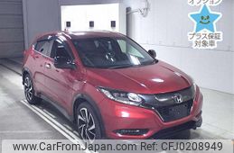 honda vezel 2017 -HONDA--VEZEL RU1--1215452---HONDA--VEZEL RU1--1215452-