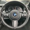bmw 5-series 2016 -BMW--BMW 5 Series DBA-XG20--WBA5A32000D791122---BMW--BMW 5 Series DBA-XG20--WBA5A32000D791122- image 10