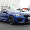 bmw m8 2019 -BMW--BMW M8 7BA-AE44M--WBSAE02060CD43540---BMW--BMW M8 7BA-AE44M--WBSAE02060CD43540- image 7