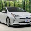 toyota prius 2016 -TOYOTA--Prius DAA-ZVW51--ZVW51-6003599---TOYOTA--Prius DAA-ZVW51--ZVW51-6003599- image 17