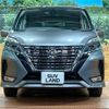 nissan serena 2020 quick_quick_GFC27_GFC27-195147 image 15