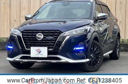 nissan kix 2021 -NISSAN--KIX 6AA-P15--P15-055538---NISSAN--KIX 6AA-P15--P15-055538-