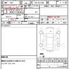 toyota probox 2019 CFJ1781681 image 10