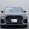 audi q3 2024 -AUDI--Audi Q3 3BA-F3DPC--WAUZZZF32S1008***---AUDI--Audi Q3 3BA-F3DPC--WAUZZZF32S1008***- image 4