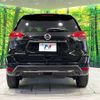 nissan x-trail 2021 CFJ1509014 image 15