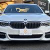 bmw 5-series 2017 -BMW--BMW 5 Series DBA-JA20--WBAJA52000WC07612---BMW--BMW 5 Series DBA-JA20--WBAJA52000WC07612- image 14