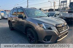 subaru forester 2025 CFJ1705370