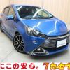 toyota aqua 2015 -TOYOTA--AQUA DAA-NHP10--NHP10-2402455---TOYOTA--AQUA DAA-NHP10--NHP10-2402455- image 1