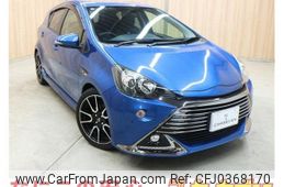 toyota aqua 2015 -TOYOTA--AQUA DAA-NHP10--NHP10-2402455---TOYOTA--AQUA DAA-NHP10--NHP10-2402455-