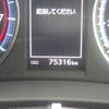 toyota harrier 2017 CFJ1680279 image 3