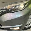 nissan note 2017 -NISSAN--Note DBA-E12--E12-547625---NISSAN--Note DBA-E12--E12-547625- image 12