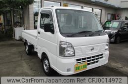 nissan nt100-clipper-truck 2024 quick_quick_3BD-DR16T_708907