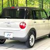 suzuki alto-lapin-chocolat 2024 CFJ1839271 image 17
