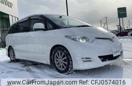 toyota estima 2007 -TOYOTA--Estima DBA-ACR55W--ACR55-0013815---TOYOTA--Estima DBA-ACR55W--ACR55-0013815-