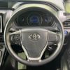 toyota noah 2021 quick_quick_ZWR80G_ZWR80-0524607 image 13