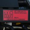 mitsubishi-fuso canter 2019 GOO_NET_EXCHANGE_0505500A30250615W002 image 36