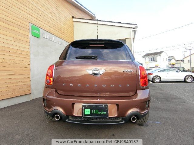 mini mini-others 2014 -BMW 【名変中 】--BMW Mini ZC16--0WR77259---BMW 【名変中 】--BMW Mini ZC16--0WR77259- image 2