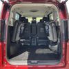 nissan serena 2023 -NISSAN--Serena 5BA-FC28--FC28-009814---NISSAN--Serena 5BA-FC28--FC28-009814- image 38