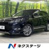 toyota harrier 2014 -TOYOTA--Harrier DAA-AVU65W--AVU65-0013967---TOYOTA--Harrier DAA-AVU65W--AVU65-0013967- image 1