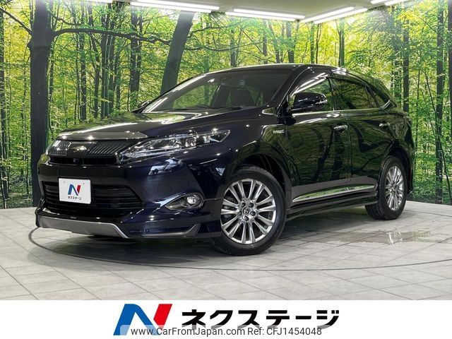 toyota harrier 2014 -TOYOTA--Harrier DAA-AVU65W--AVU65-0013967---TOYOTA--Harrier DAA-AVU65W--AVU65-0013967- image 1