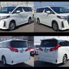 toyota alphard 2022 -TOYOTA--Alphard 6AA-AYH30W--AYH30-0150985---TOYOTA--Alphard 6AA-AYH30W--AYH30-0150985- image 18