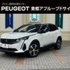 peugeot 3008 2023 quick_quick_P845G06H_VF3M45GBUNS157677 image 1