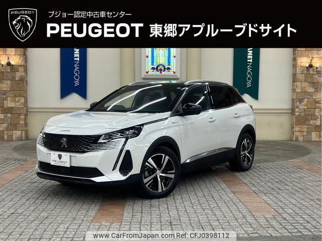 peugeot 3008 2023 quick_quick_P845G06H_VF3M45GBUNS157677 image 1