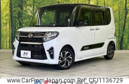 daihatsu tanto 2019 -DAIHATSU--Tanto 6BA-LA650S--LA650S-0045992---DAIHATSU--Tanto 6BA-LA650S--LA650S-0045992-