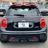 mini mini-others 2017 CFJ1405063 image 14