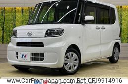 daihatsu tanto 2021 -DAIHATSU--Tanto 6BA-LA650S--LA650S-0137795---DAIHATSU--Tanto 6BA-LA650S--LA650S-0137795-