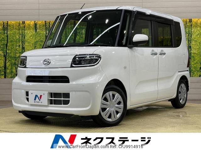 daihatsu tanto 2021 -DAIHATSU--Tanto 6BA-LA650S--LA650S-0137795---DAIHATSU--Tanto 6BA-LA650S--LA650S-0137795- image 1