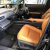 lexus ux 2022 -LEXUS--Lexus UX 6AA-MZAH10--MZAH10-2127385---LEXUS--Lexus UX 6AA-MZAH10--MZAH10-2127385- image 15