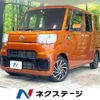 daihatsu hijet-caddie 2018 -DAIHATSU--Hijet Caddie HBD-LA700V--LA700V-0004214---DAIHATSU--Hijet Caddie HBD-LA700V--LA700V-0004214- image 1